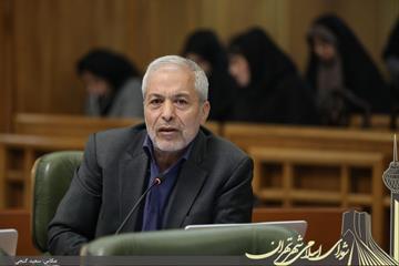 رییس کمیته اقتصادی شورای شهر تهران: می‌خواهم واکنش قالیباف به اسنادم درباره تخلفات شهرداری در دوران ریاستش را ببینم